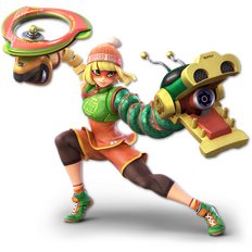 Min Min (ARMS)